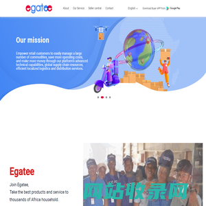 Egatee | Africa wholesale | Africa B2B | 爱非利加-Egatee非洲电商平台