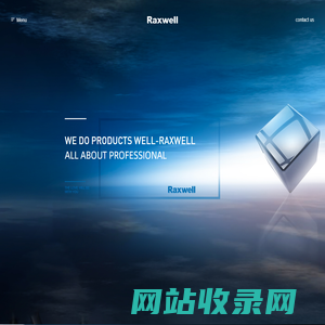 Raxwell 瑞氪维尔工业科技有限公司——创造高品质工业品