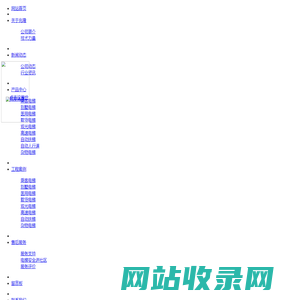 广西兆隆电梯空调工程有限公司