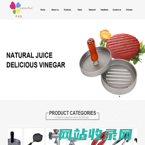 Yongkang jieming kitchenware co., LTD. Yongkang jieming, yongkang jieming kitchen utensils and appliances, jieming, jieming kitchen utensils and appliances, kitchen utensils and appliances, yongkang zhejiang kitchen utensils, POTS, hamburgers, meat grinder