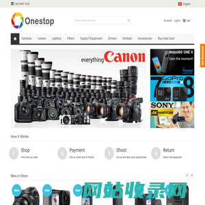 Onestop.hk - Rent Lenses and Cameras from Canon, Nikon, Sony, and more in Hong Kong