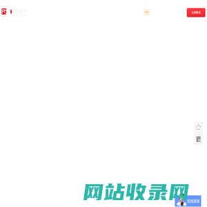 上海华苑斯码特信息技术有限公司 | RFID行业十八年标签定制化服务经验