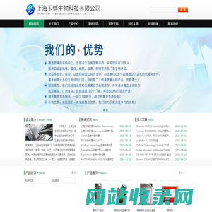 东莞水转印设备厂家生产水洗设备和小型水转印设备_铂艺机械