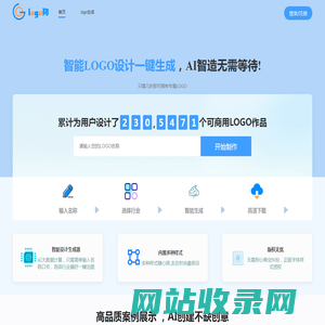 成都妄想网络科技有限公司