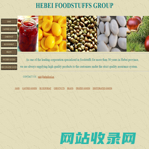 HEBEI FOOD