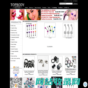 Body Jewelry, Belly Rings, Body Piercing Jewelry, Tongue Rings, Toe Rings, Ear Studs and Accessories - Body Jewelry,  Belly Rings, Body Piercing Jewelry,  Tongue Rings, Toe Rings, Ear Studs and Accessories