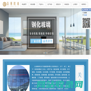 云南钢化玻璃加工厂|昆明钢化玻璃规格全「防火中空夹层艺术幕墙夹胶玻璃」云南磊洲安全节能玻璃公司口碑好