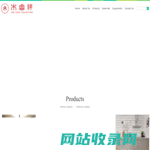 Dandong City Anmin Wooden Products (Group )Co.,Ltd