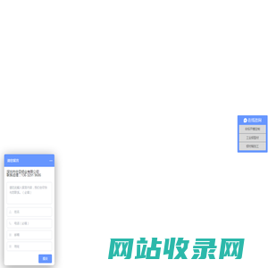 铝合金型材|广东中亚铝业公司 | 铝合金型材价格|铝型材生产厂家