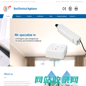 Shaoxing City Shangyu Best Electrical Appliance Co.,Ltd【Official website】