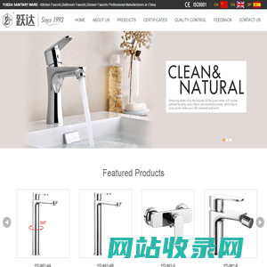 ZHEJIANG YUEDA SANITARY WARE CO., LTD. - Bathroom Faucets, Bath Faucets, Shower Faucets, Bathtub Faucet manufacturer, supplier