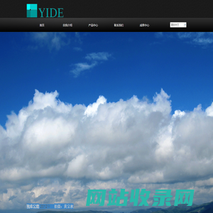 YIDEID.CN