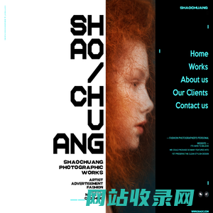 SHAOCHUANG & MENMA STUDIO | 邵闯