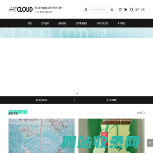 ARTCLOUD艺术云_艺术重新定义生活