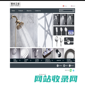 XIAMEN BRIGHT SHOWERS CO.,LTD