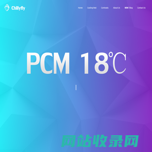 PCM phase change material cooling vest factory | Best ice cooling jackets for workers, motorcycle riding