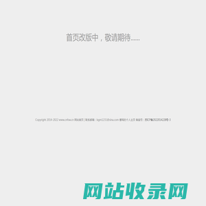 中国金融新闻网_专业的金融、银行、财经新闻平台