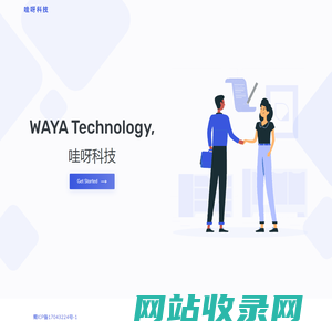 WAYA Technology