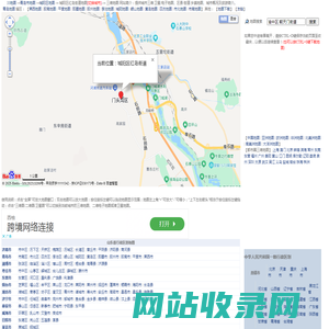 城阳区红岛街道地图,城阳区红岛街道卫星地图,城阳区红岛街道街道地图,城阳区红岛街道乡镇地图