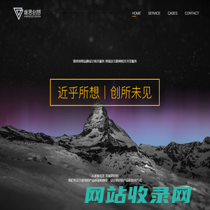 维思创想  | VISPISCES DESIGN