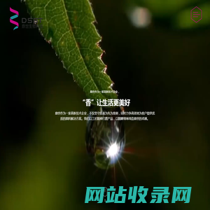 鼎世生物科技