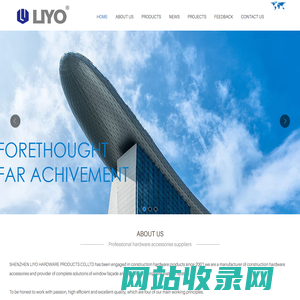 HONEST-QUALITY-PASSION-EFFICIENCY WELCOME TO LIYO COMPANY!