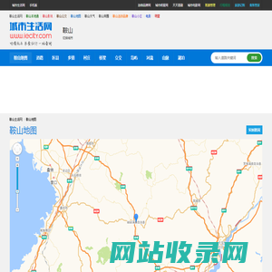 鞍山地图网 - 鞍山地图_鞍山电子地图_鞍山实时路况_鞍山道路查询