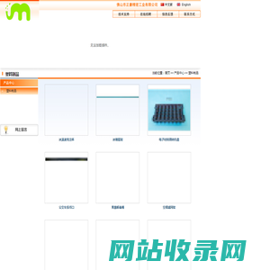 卖的学生在哪里联系_女大学生喝茶群_700元3小时不限次数品茶长沙_怎么看出足浴卖不卖