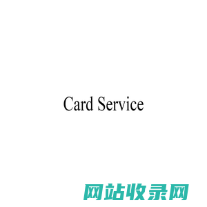 Card