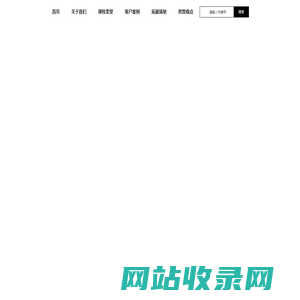 泉州拓展训练_泉州企业团建_泉州户外拓展_泉州趣味运动会-泉州万征户外拓展培训基地