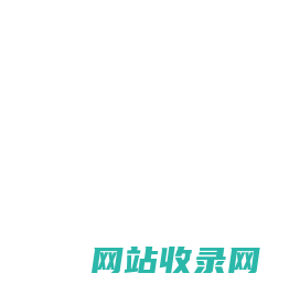 大道App