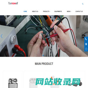 Tunno Electronics Technology Co., LTD.