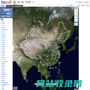 中国地图 - 中国卫星地图 - 中国高清航拍地图 - 便民查询网地图