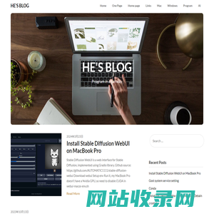 HE'S BLOG – Program in a fun way