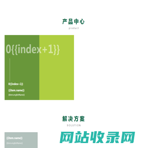 上海深竹化工科技有限公司