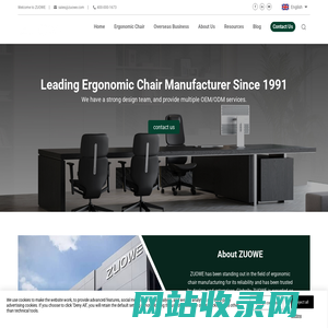 Customized Office Chairs & Office Furniture Manufacturer - ZUOWE