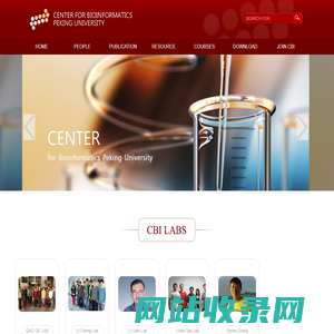 Center for Bioinformatics, Peking University (beta)