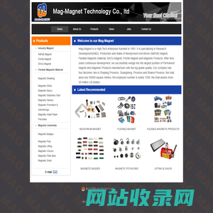 Mag-Magnet Technology Co., ltd