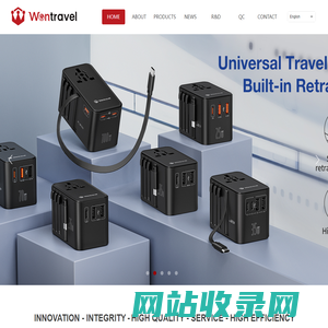 Dongguan Wontravel Electric Co.,Ltd