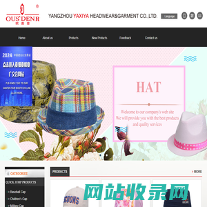 YANGZHOU YAXIYA HEADWEAR&GARMENT CO.,LTD.