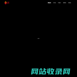 红昱健康产业（深圳）有限公司