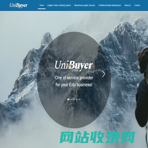 www.uni-buyer.com