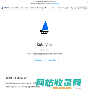 Make shipping applications more enjoyable. | KubeVela