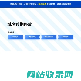首页-北京华晟源医疗科技有限公司
