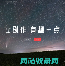 一点号 - Yidianzixun.com