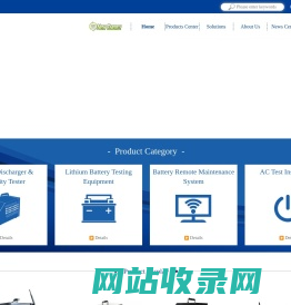 Fuzhou Fuguang Electronics Co., Ltd