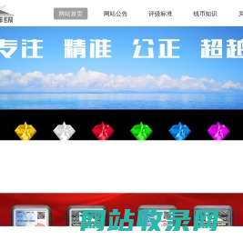 天长市碧海文化发展有限公司