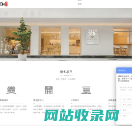 北京悯辰创意设计有限公司