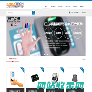 上海科保电子有限公司