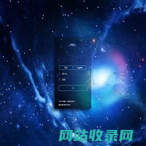 改图片-来自SOJSON.COM 服务中心